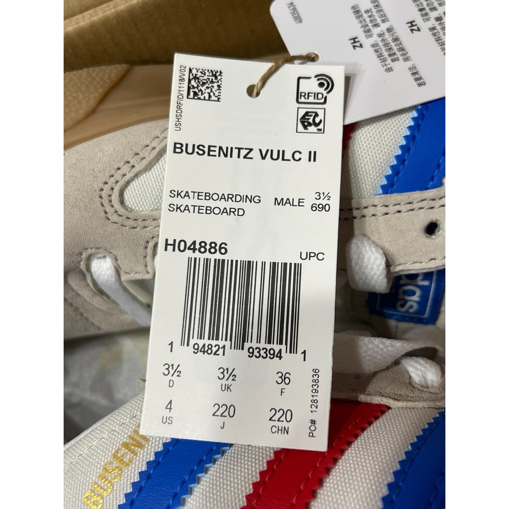 Adidas Busenitz Vulc II Vulcanized Skate Shoe Bliss Blue Bird Gum Size 4 H04886 - Picture 7 of 8